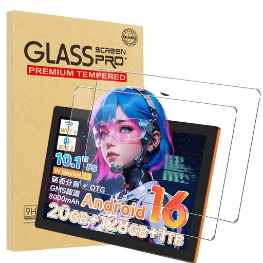 For Udoric H11 フィルム YILLIONS 強化ガラスフィルム 日本旭硝子製 高透過率 高感度タッチ 指紋防止 気泡防止 防水 耐油 指紋防止 硬度9H Udoric H11 10インチ 液晶保護フィルム