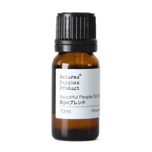 Bijin(美人)ブレンド10ml