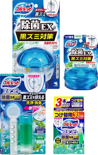 ڤޤȤ㤤۱Υ֥롼åȤ EX ѡߥ  70ML 1+ؤ 70ML 1+֥롼åȥԡ ݸ...