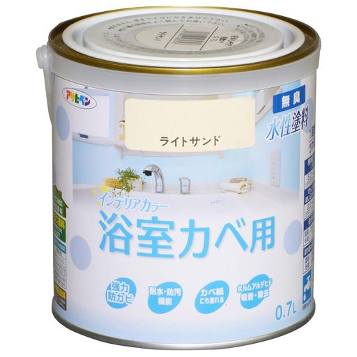 ҥڥNEWƥꥢ顼Ἴ0.7L饤ȥɥڥĥä1ɤɥ̵VOC