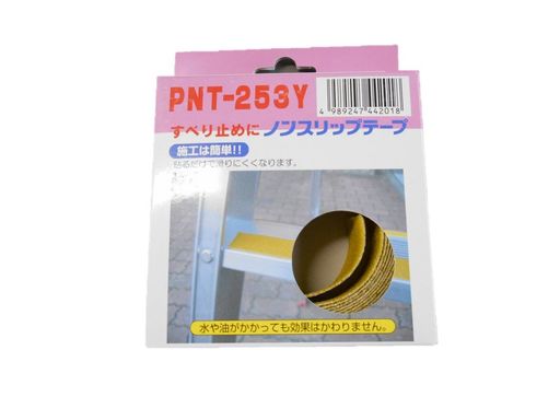 PiCa(ԥ)ϤΩѤ٤ߤơ(̲)PNT-253Yˡ͸ĿԲġ