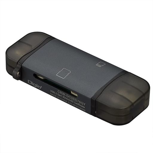 ナカバヤシ(Nakabayashi)Digio2USB3.2Gen1Type-C&AアルミSDカードリーダーグレーZ8786