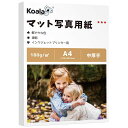 Koalaマット写真用紙つやなし0.22mmA4100枚入り中厚手180GSMフォト用紙インクジェット用紙