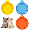 ペット用 缶詰の蓋 3サイズに対応 3個セット 蓋キャップ シリコンラップ 保存用 猫缶フタ 犬缶フタ 密封容器 保存 簡単 ラップ要らず (ブルー+オレンジ+...