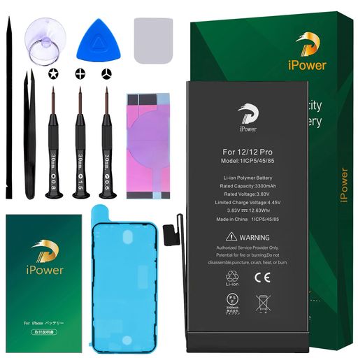 iPowerforiPhone12/12Proバッテリー互換大容量3300mAh17%増量3.83V日本語説明書A2479電池PSE証明書適用A2649/A2881/A2882/A2883/A2884機種Li-ion