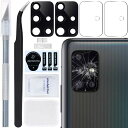 ZHUROUPU専門の修理用具(黒)とのforSamsungギャラクシーA515GSM-A516BSM-A516Uのために互換性がある付着力の前取付けられている...