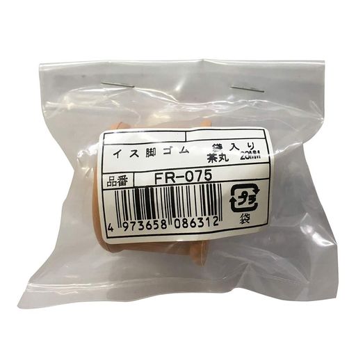 ĥػҵӥ28MMFR-075FR-075