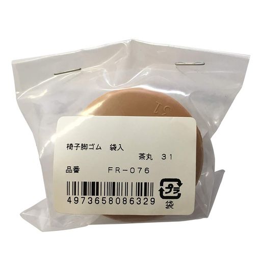 ĥ ػҵӥ  31MM FR-076 FR-076