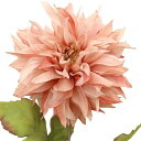 ascaアスカ商会造花シルクフラワー『ダリアダスティピンクA-34441-023』