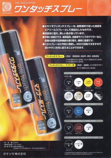 Ǯ ĥ 󥿥åץ졼 ä ֥å 300ML 2ܥå /650C   Х  Ƶϧ