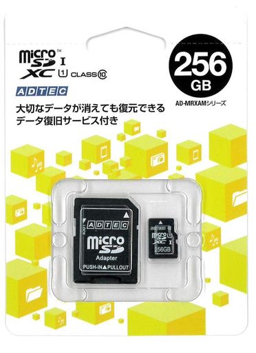ɥƥåmicroSDXC256GBUHS1SDѴץAD-MRXAM256G/U1
