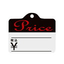 シモジマヘイコー提札税込糸付No.621000枚入00710628827x32mm