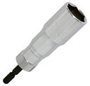 トップ工業(TOP)電動ドリル用替軸ソケット対辺19mm18v対応シャンク交換式ビット土木建築工具ESK-19燕三条日本製