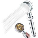 KUWAN シャワーヘッド ターボファン加圧 360°調整可能 極細水流 手元シャワー ストップ ウエストタイプ水流 節水 シャワー 取付簡単 ワンキーウォーターストップ 広幅適用(3)