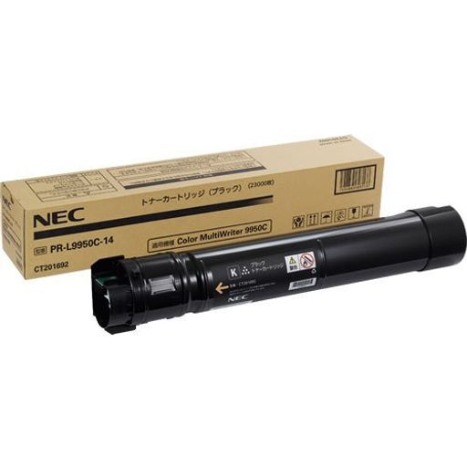 NEC PR-L9950C-14 トナー ブラック(23000枚) NE-TNL9950-14J NEC PR-L9950C-14 トナー ブラック(23000枚) NE-TNL9950-14J