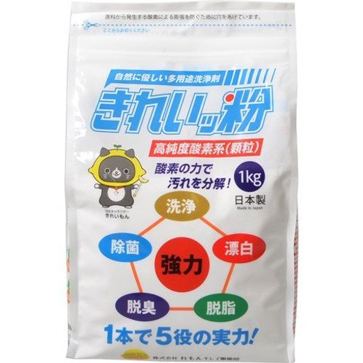 󥭥쥤úʥȥꥦ(Ƿ)ޤ줤ʴؤޥ1KGx3ĥå
