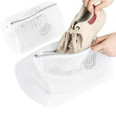 Kawlity靴用洗濯ネット2枚セットランドリーネット直径約20cmx横約30cm靴上履き用汚れをかき出す靴を洗濯機で丸洗い上履きが洗える洗濯ネット丈夫洗濯袋型崩れ防止スニーカー/上履き/シュ…