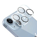 NUTMEG【2枚入り】IPHONE15PLUS用のカメラフィルムIPHONE15用のカメラ保護日本旭硝子素材製アイフォン15/15プラス用のカメラカバーレンズカバーIPHONE15PLUS用のカメラ保護【高透過率(2)
