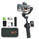 hohemM7AIトラッキングスマートフォンジンバル3軸電話スタビライザー、1.4インチフルカラータッチスクリーン、マグネット、フィルライト、iPhone&Androidビデオ録画用延長ポール付き