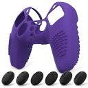 eXtremeRatePlayVitalps5コントローラーに対応用保護カバー、滑り止めシリコンスキンケースカバー、ps5コントローラー対応用人間工学に基づいたソフトラバー、保護ケース親指スティックキャ…
