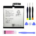 MUKUZIforarrowsM05互換バッテリーCA08723-1021電池PSE認証適用arrowsU(801FJ)機種互換修理用対応arrowsJ(901...