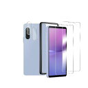 cxybgfv置き換え可能です【2枚ガラスフィルム+2枚カメラフィルム+1枚ガイド枠付き】Xperia10VSO-52DSOG11ガラスフィルム【日本旭硝子硬度9H】フィルム強化ガラス液晶保護フィルム3DTouch対応|詳細画像