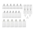Bombinateトラベル液体個包装小分けボトル(30ml/50ml/100ml各6個)