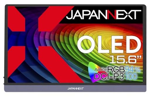 JAPANNEXT 15.6インチ 有機EL(OLED)パネル搭載 4K(3840X2160)解像度 モバイルモニター JN-MD-OLED156UHDR MINIHDMI USB TYPE-C MICROUSB USB OTG対応 HDR JAPANNEXT 15.6インチ 有機EL(OLED)パネル搭載 4K(3840X2160)解像度 モバイルモニター JN-MD-OLED156UHDR MINIHDMI USB TYPE-C MICROUSB USB OTG対応 HDR