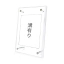 EOMMOEカードディスプレイケースアクリル(溝ありタイプ)スクリューダウンローダースタンド付きトレーディングカードケースアクリルカードケースカードスタンドディ...