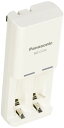 PANASONIC 充電式EVOLTA 充電器セット 単4形電池 2本付 お手軽モデル K-KJ52LLB02(2)