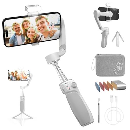 ZHIYUNSMOOTHQ43軸スマートフォンジンバルスタビライザー折りたたみ式手ブレ補正延長ロッド内蔵携帯性ミニ三脚付きiPhone/Android対応(Combo)