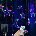 「大型ソーラーパネル」イルミネーションソーラーカーテンライト星月フェアリーライト長さ3.5m138球防水おしゃれかわいい室内屋外電飾飾りガーデン玄関防滴キャンプクリスマスツリー…