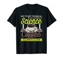 技術的なことではないが、コーヒーは常に解決策である Tシャツ