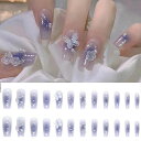 HAPVITAL 24枚入り ネイルチップ 长いさネイルチップ ァーで魅せる春夏のトレンド 蝶 3D立体感 貼るだけ簡単 繰り返し使える つけ爪 人気デザイン 偽爪 ジェルネイル ネイルシール 手 ネイルアート ネイルパーツ お洒落初心者 成人式