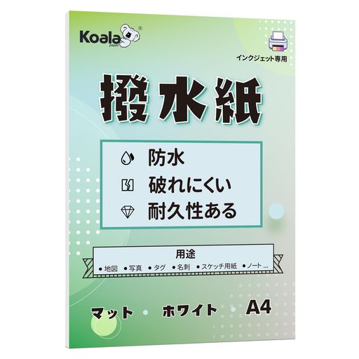 KOALA󥯥åޥåȥۥ磻ȰǤɿӥˡPPA430ˤˤѵϿ޼̿̾ɤʤɰ