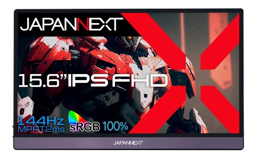 JAPANNEXT 15.6インチ IPSパネル搭載 144HZ対応 フルHDモバイルゲーミングモニター JN-MD-156IPS144FHDR MINIHDMI USB TYPE-C HDR SRGB100% スマートケース付き JAPANNEXT 15.6インチ IPSパネル搭載 144HZ対応 フルHDモバイルゲーミングモニター JN-MD-156IPS144FHDR MINIHDMI USB TYPE-C HDR SRGB100% スマートケース付き