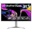 LGモニターディスプレイ32UQ850V-W31.5インチ/IPSBlack/4K(3840x2160)/約10.7億色表示(8bit+FRC)/DisplayHDR400/DCI-P398%/USBType-C(USBPower