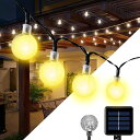 siatomストリングライトソーラーライト屋外60個電球10.9MIP65防水夜間自動点灯キャンプ用ガーランドライトクリスマス/ハロウィン/パーティー/バレンタインデー/新年/祝日/結婚式/学園祭屋外…