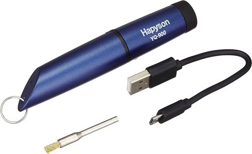 ハピソンYQ-900B充電式ヒートカッター寸法:約長さ116mmx21mmx21mm