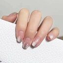 24枚セットネイルチップ大人上品サーモンピンクお嬢様風ツ甘くて可愛い夢幻取り外し可能な大人女性爪飾り披露宴パーティー二次会入学式卒業式入園式成人式花火大会お花見