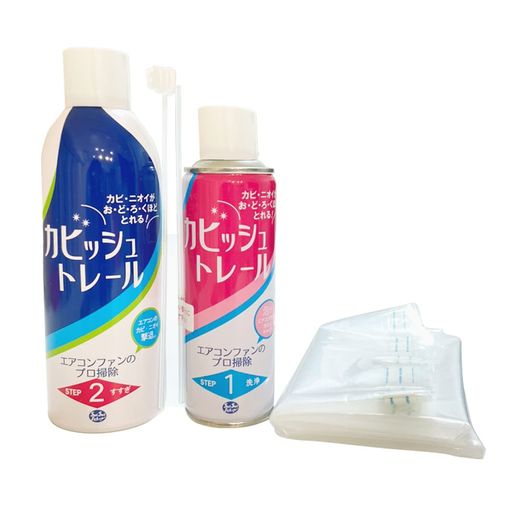 カビッシュトレールエアコンファン洗浄剤