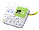 カシオラベルライターネームランドスタンダードモデルKL-G2収納ケース付