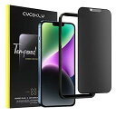 CYCOKLYiPhone14plus/iPhone13promax用(6.7インチ)ガラスフィルム【覗き見防止+アンチグレア】強化ガラス液晶保護フィルムサラサラ感ガイド枠付き防塵設計