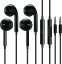 2パックイヤホン有線イヤホン3.5mmジャックHIFI音質音量調整重低音ノイズキャンセリングマイク付き通話可能ハイレゾクリア通話音量調節ステレオイヤフォンヘッドホン3.5mmジャック