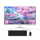 Wingame初期設定済一体型パソコン22型FHD(1920*1080)Windows11proMSOffice2019Corei5第2世代デスクトップパソコン一体型