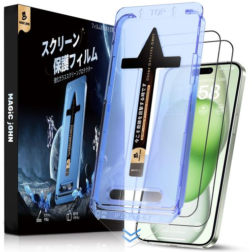 ڸ͡MAGICJOHNiPhone16Plus/iPhone15Plusѥ饹ե2祻åȥդŽ䤹ư夤p...