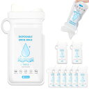 ADOFUN携帯トイレ700cc5秒凝固【16回分(2回分x8パック)】簡易トイレ除菌消臭男女兼用地震対策登山渋滞時断水停電災害用車内泊700ccキャンプ用品旅行用品