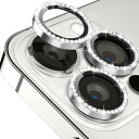 カメラレンズカバーiPhone15プロ/iPhone15プロマックス用カメラフィルムアルミ合金製iphone15proカメラレンズ保護フィルムガラスキラキラ耐衝撃防塵高透過率露出オーバー防止キズ防止黒縁取…