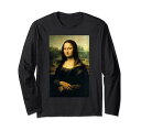 モナリザ有名なレオナルド・ダ・ヴィンチの絵画モナ・リザ長袖Tシャツ