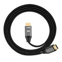 xiwaiHDMI2.1ケーブルウルトラHDUHD8K60hz4K120hzケーブル48GBオーディオ&イーサネットHDMIコード付き1m-5m(2.0M)モニター用(2)